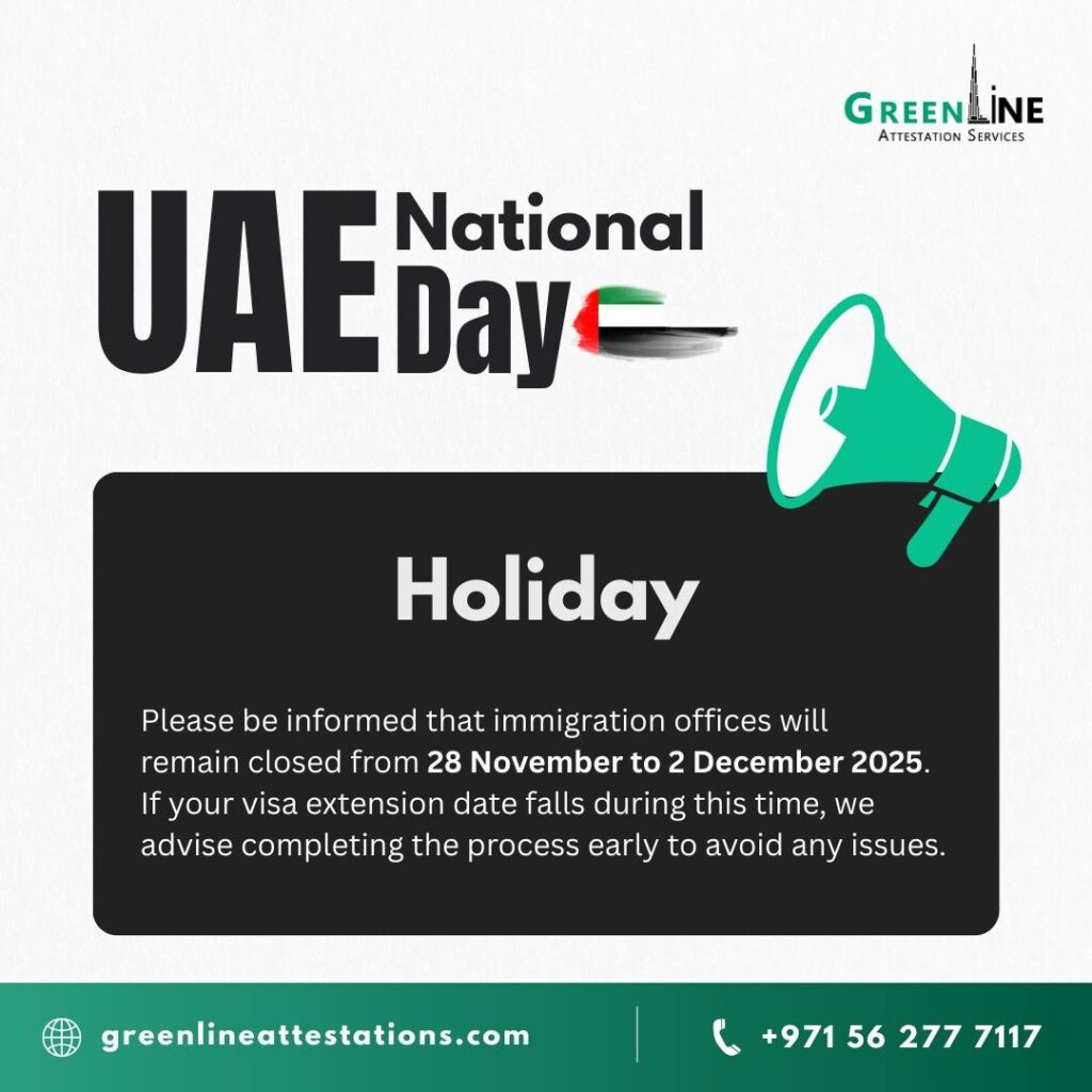 Certificate Attestation & Immigration Office Closures