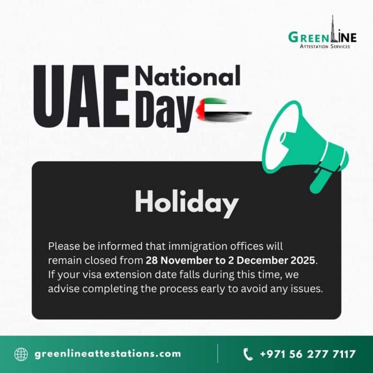 Certificate Attestation & Immigration Office Closures