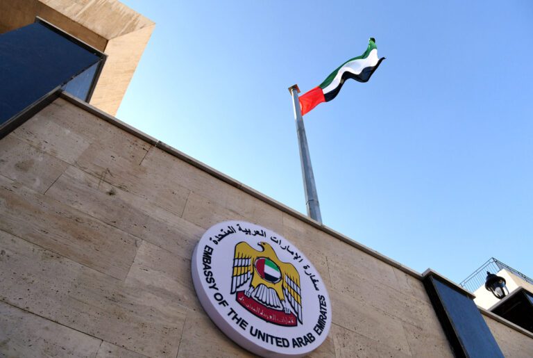 Holiday Notice: UAE Embassy & BLS Closures on 25 December and 1 January