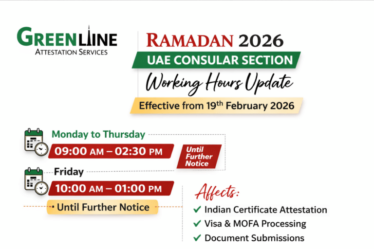 Ramadan 2026 UAE Consular Working Hours Update