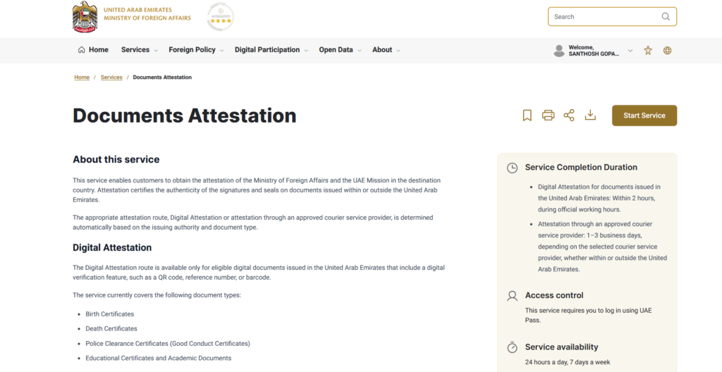 official MOFA UAE portal (mofa.gov.ae) attestation service page