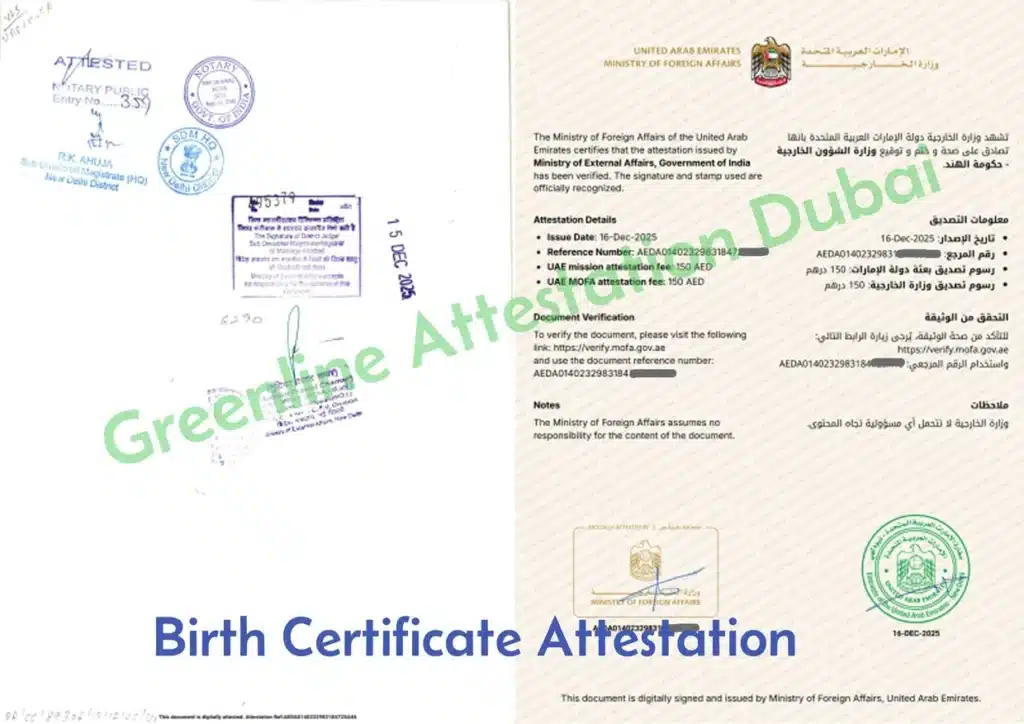 Birth certificate attestation in dubai,uae