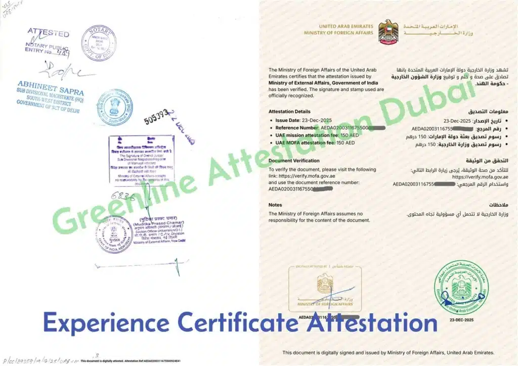 Experience certificate attestation in dubai