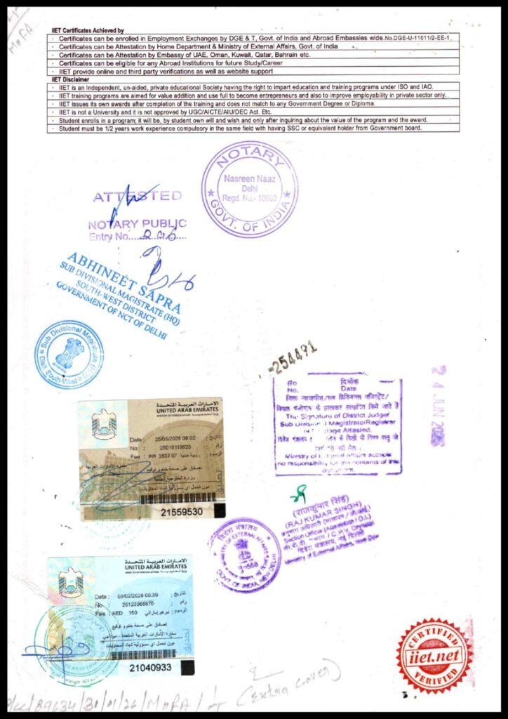 UAE embassy attestation fees
